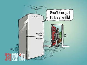 萬物互聯(lián)時代 揭秘物聯(lián)網(wǎng)及其應(yīng)用服務(wù)